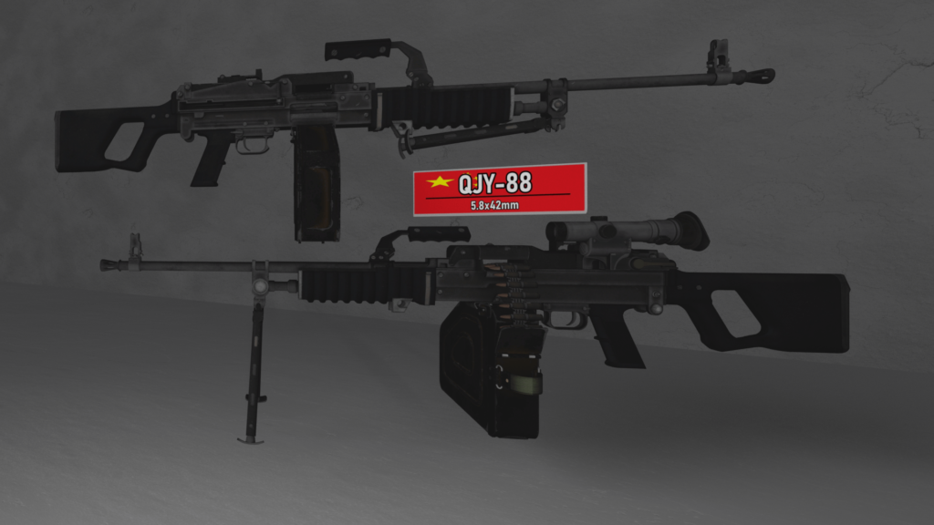 QJY-88