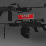 QJY-88