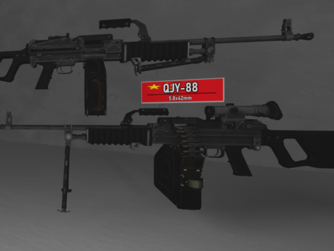 QJY-88