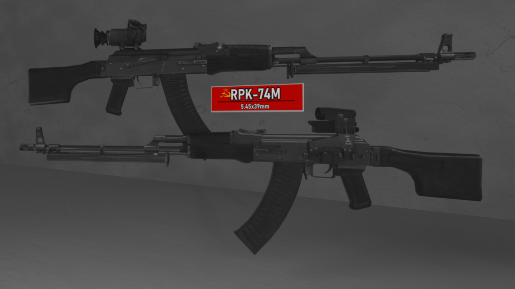 RPK-74M