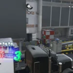 LSPD Multi-Forces 3 Menyoo / Ymap 1.0