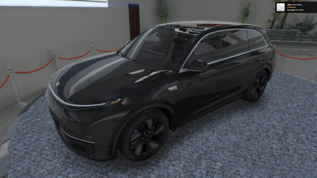 Li Auto L7 Max 2023