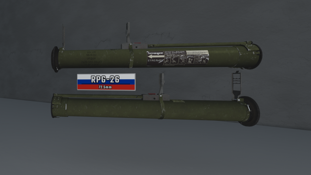 RPG-26
