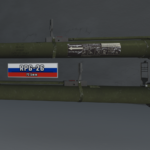 RPG-26