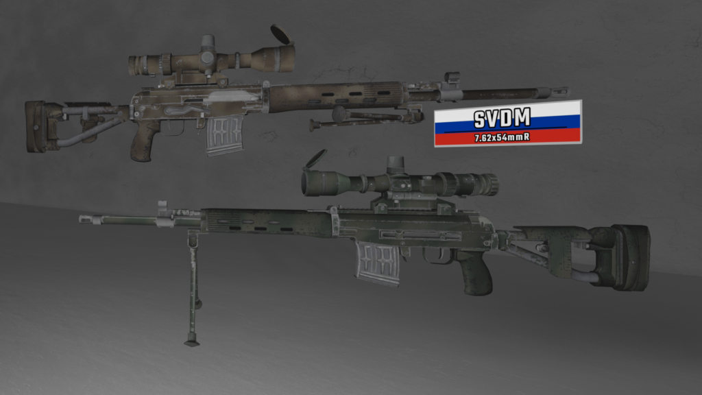 SVDM