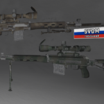 SVDM