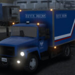 2004 GAZ 3309 Sadko2