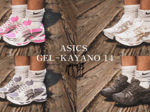 Asics Gel-Kayano 14 for Mpmale 1.0