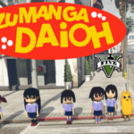 Azumanga Donjara Daioh Skin Pack