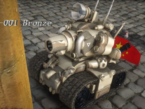 SV-001 Bronze