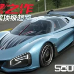 2019 Hongqi S9 Concept [Add-On] V1.0