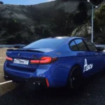2021 BMW M5 CS [Add-On | Extras] V1.0