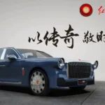2024 Hongqi L5/Guo Li [Add-On] 1.0