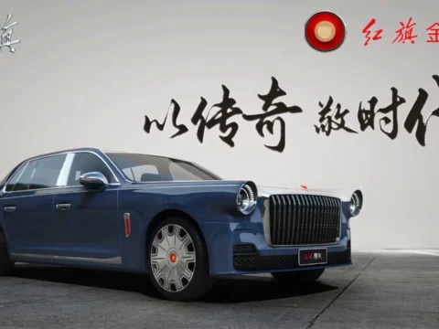2024 Hongqi L5/Guo Li [Add-On] 1.0