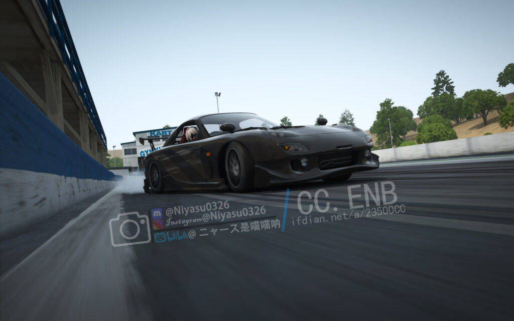 Mazda RX7 Drift Tuning 1.0