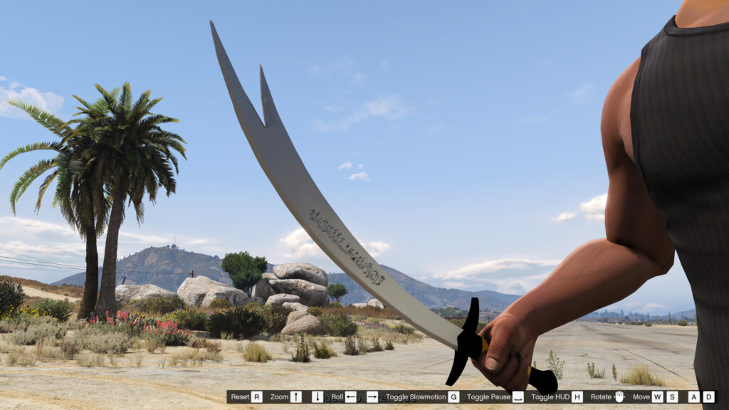 Zulfiqar Sword (Replace) V1.0