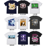 Love Live Cospa T-Shirt Collection Love Live Cospa T-Shirt Collection