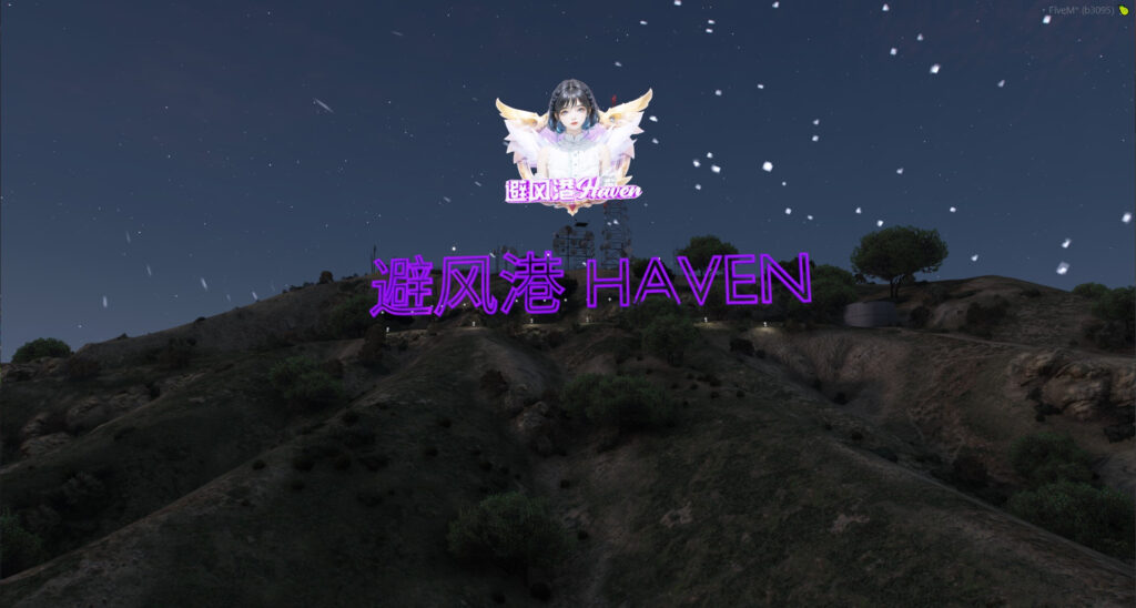 Custom mountaintop logo 1.0
