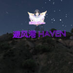 Custom mountaintop logo 1.0