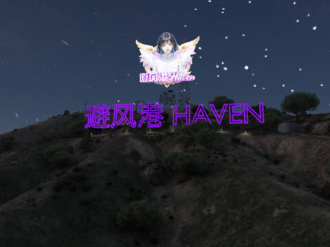 Custom mountaintop logo 1.0