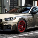 BMW M2 Perfomante 2023