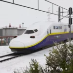 Shinkansen E4 Series