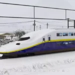 Shinkansen E4 Series4