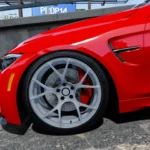Wheel BC RS-41 [Replace]