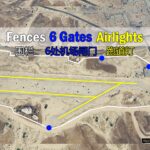 Sandy Shores Airfield Project [YMAP] V1.1