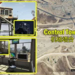Sandy Shores Airfield Project [YMAP] V1.1