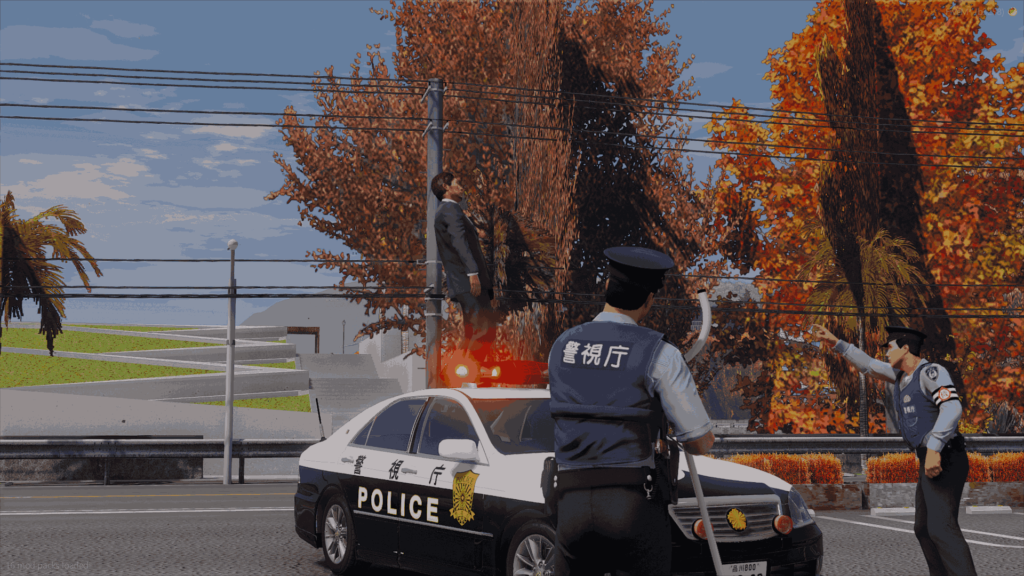 Japanese Police Uniforms 1.0