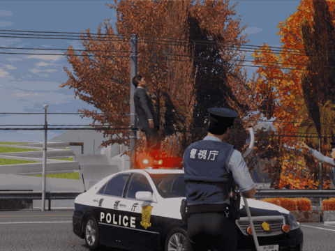 Japanese Police Uniforms 1.0