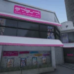 Love Live! SIPS 2 V1.0