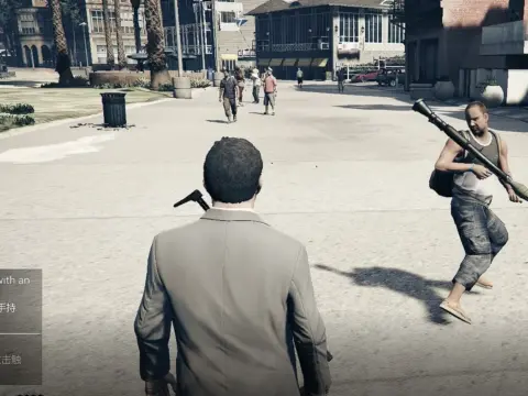 Dangerous Npc Attack (bazooka npc) v1