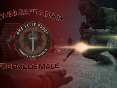 MWII Konni Captain Kit Pack for MP Male 1.0