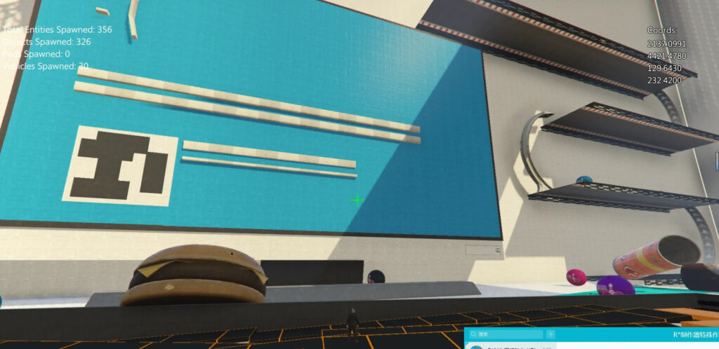 High-quality Map - McKinsey Airport# The calm computer room was invaded by a virus V1.0