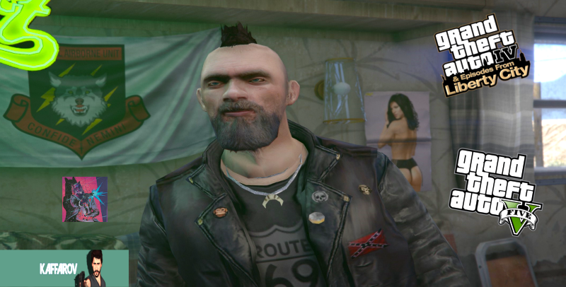 Lost MC Dealer "GTA IV TLAD" 1.0