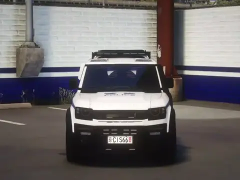 HX Land Rover Guardian