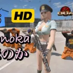 Honoka (DOA 5) [Add-On Ped] V1.0
