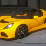 Lotus Exige S