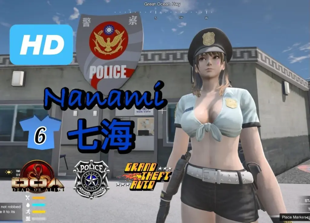 Nanami (DOA XVV) [Add-on Ped] V1.0