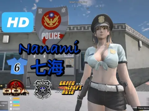 Nanami (DOA XVV) [Add-on Ped] V1.0