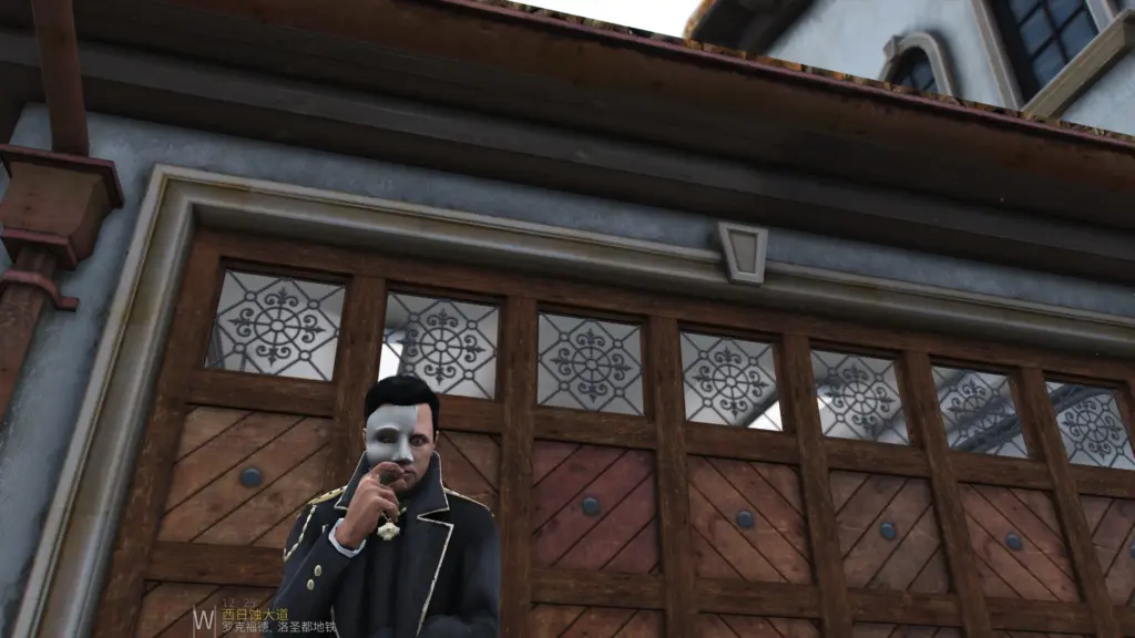 Phantom Of The Opera Mask for MP male 1.0