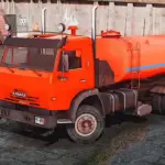 Watering KAMAZ 43253