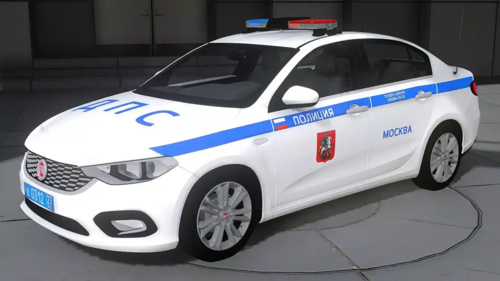 Fiat Egea DPS