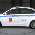 Fiat Egea DPS2