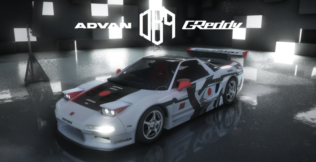 Honda NSX-R (NA1) 1992 - Tax evader