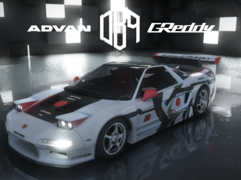 Honda NSX-R (NA1) 1992 - Tax evader