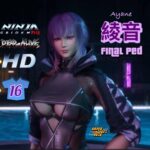 Ayane (NG4 / DOA) [Add-On Ped] V1.0 [Final Ped]