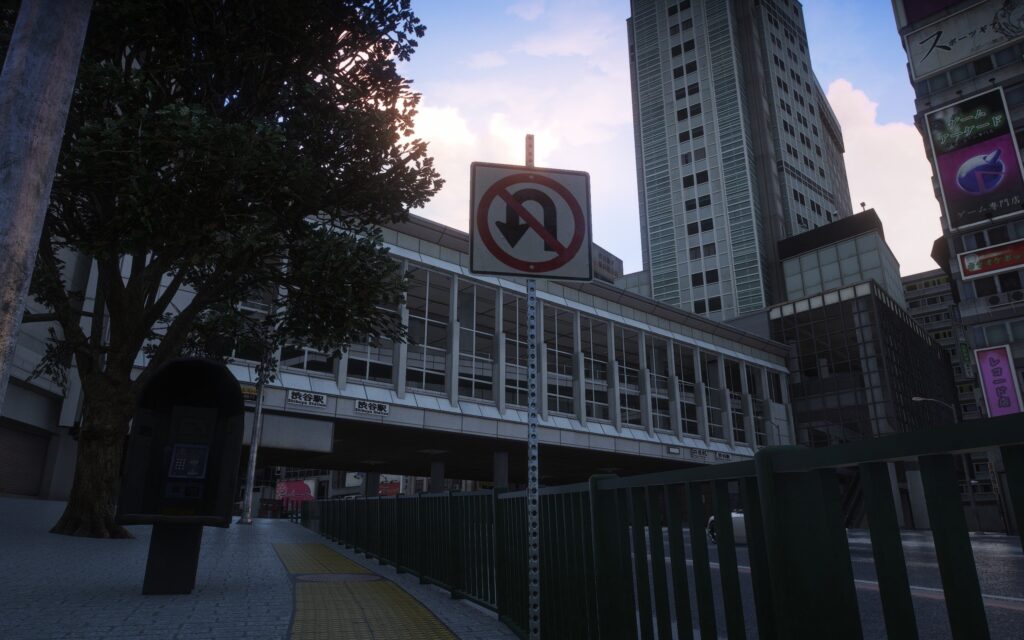 Shibuya Extra